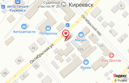 Магазин мясной продукции на Октябрьской улице на карте