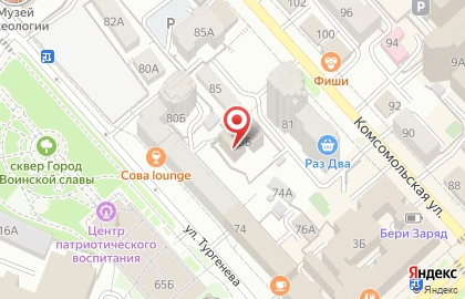 Научно-технический центр ЭКО-проект в Центральном районе на карте