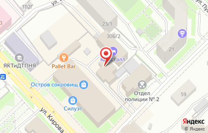 Алмаз на улице Кирова на карте