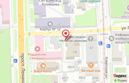 Обжорный ряд на улице Герцена на карте
