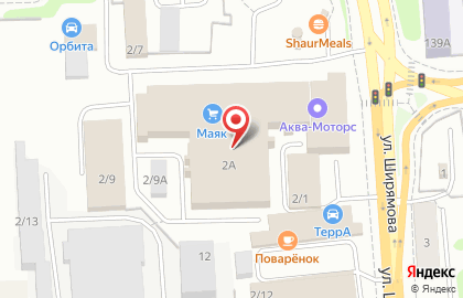 Oriflame на улице Ширямова на карте