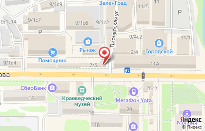 Магазин цифровой техники РФСеть во Владивостоке на карте