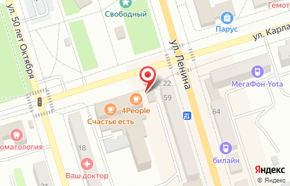 Магазин Лето в Благовещенске на карте