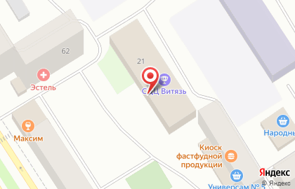 Сауна Витязь на улице Ленинградской на карте