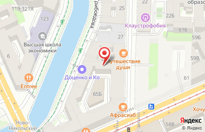 Туристическое агентство Лорис на метро Спасская на карте