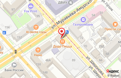 Кафе Досытаевский на карте