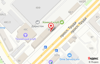 Торговая компания Медком-МП, в Коминтерновском районе на карте