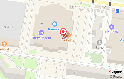 Центр заказов по каталогам Avon в Автозаводском районе на карте