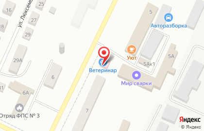 Ветеринарная клиника в Кемерово на карте