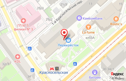 Сервисный центр Биг Лаб на карте