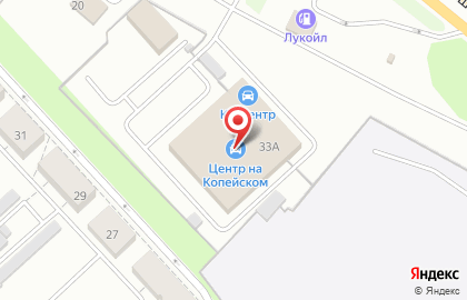 Автосалон КИА центр на Копейском на карте