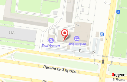 Магазин Пеликан на Революционной улице, 52 на карте