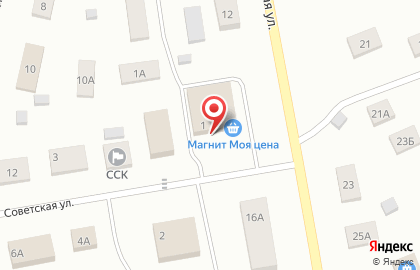 Микрокредитная компания Центрофинанс на Советской улице на карте