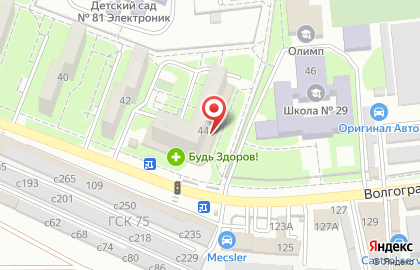 Детская библиотека №6 на Волгоградской улице на карте