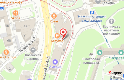 Туристическое агентство Радуга Путешествий в Нижегородском районе на карте