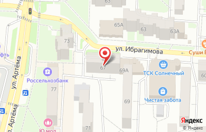 Выездная служба технической и юридической помощи на дорогах, эвакуации, вскрытия замков АвтоЗнахарь на улице Артёма на карте