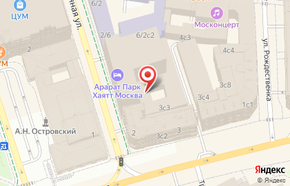 Air Fashion Store на карте
