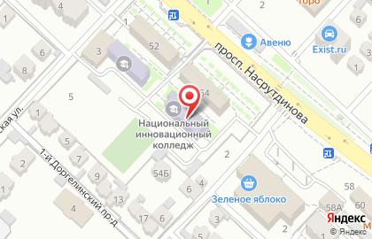 Школа футбола Эдми на проспекте Насрутдинова на карте
