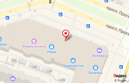 Магазин-мастерская по продаже и ремонту часов на проспекте Просвещения на карте