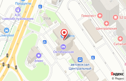 Сервисный центр Мастер Гаджет в Октябрьском районе на карте