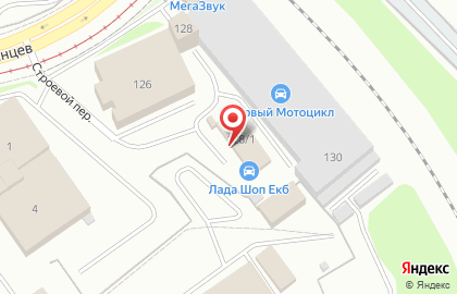 Автомастерская УралVAGсервис на карте