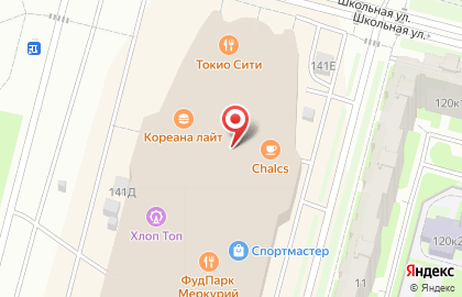 Магазин спортивных товаров DC Store на карте
