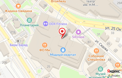 Магазин мужской одежды Henderson в Октябрьском районе на карте