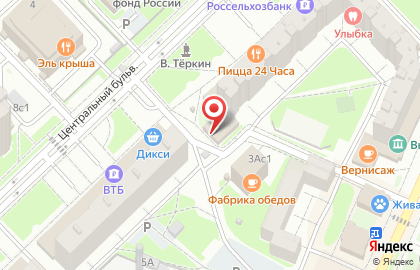 Магазин Дети Мода на карте