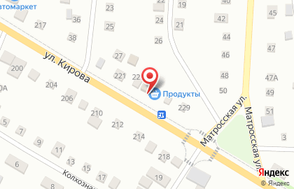 Продовольственный магазин в Благовещенске на карте