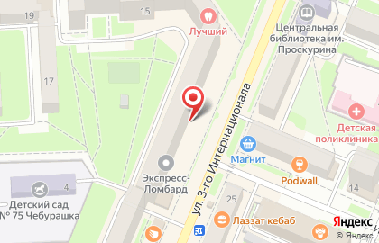 Парикмахерская София на улице 3 Интернационала на карте