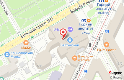 Русдорф на карте