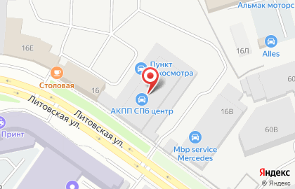 Автосервис АКПП СПб Центр на Малом проспекте П.С. на карте