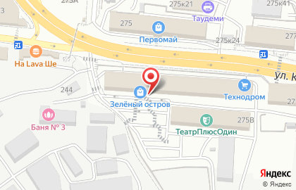 Ломбард Золотая Русь в Первомайском районе на карте