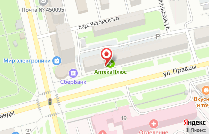 Аптека Апрель в Уфе на карте