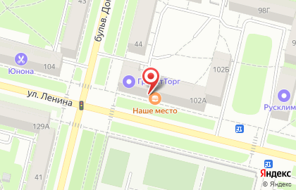 Туристическое агентство Мандарин на улице Ленина на карте