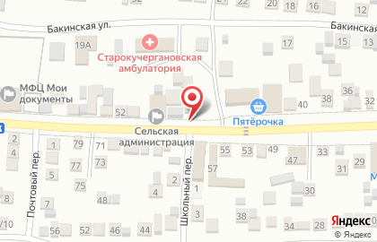 Участковый пункт полиции с. Старокучергановка на карте
