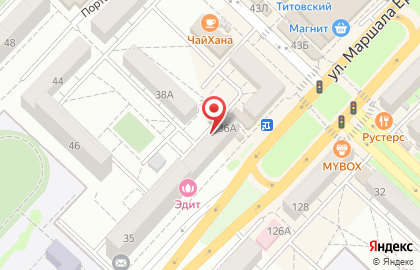 Волгоградский филиал Банкомат, БИНБАНК на улице Германа Титова на карте