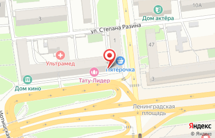 Галерея профессиональной косметики Нимфа Beauty Shop на карте