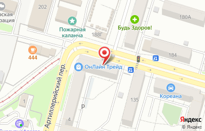 Компания по тонированию автомобилей Wings на карте