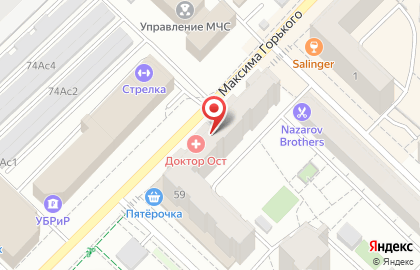 Билайн на улице Максима Горького на карте