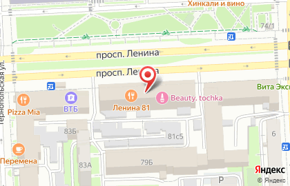 Сервисный центр iCool на карте