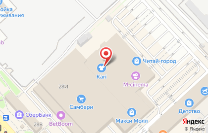 Магазин подарков КупиДари на улице Ленинградской на карте