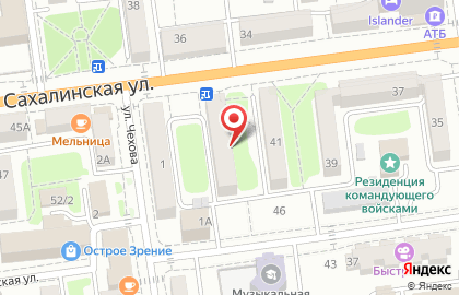 Аптека Фармация на Сахалинской улице на карте