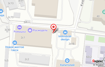 Интернет-магазин HiFi-Trade.ru на 4-й Кабельной улице на карте