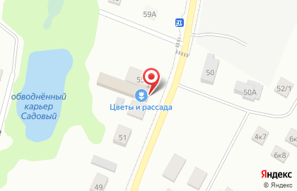 Тепличное хозяйство аrt72.su на карте