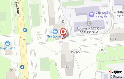 Армавина на карте