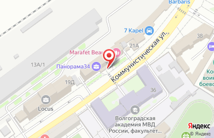 Транс-ЛАЙФ на карте