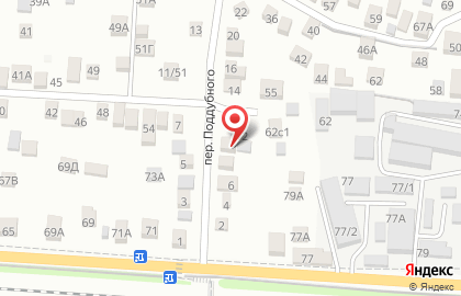 Торгово-производственная компания Печати61 в переулке Поддубного на карте