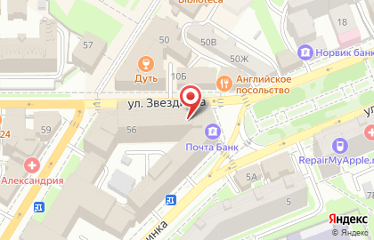 Отделение почтовой связи Почта России на Большой Покровской улице на карте