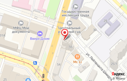 Талан-Хабаровск на карте